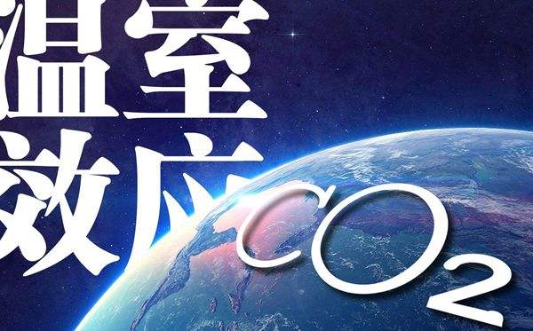 二氧化碳傳感器能否用于農(nóng)田溫濕氣體排放監(jiān)測(cè)？